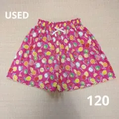涼しい！トロピカルカラーのフルーツ柄キュロット 35㎝丈（120センチ）