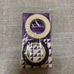 嵐　Japonism マスキングテープ紫　おまけ付！