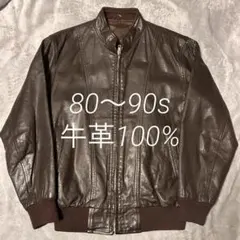 MA-1タイプ　レザージャケット　シングルレザージャケット　Lサイズ