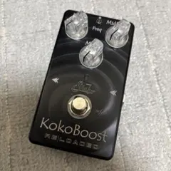 2026年最新】SUHR koko boostの人気アイテム - メルカリ