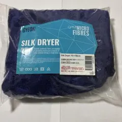 GYEON Silk Dryer 70x90cm マイクロファイバーのサムネイル