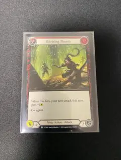 Flesh and Blood 苦渋の棘 Bittering Thorns