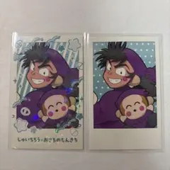 忍たま乱太郎 サンリオ 推しパシャ 浜守一郎