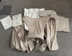 Konny 抱っこひも ベージュ メッシュ