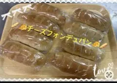 ☺ニコニコ☺様専用