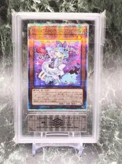 2025年最新】Live☆Twin リィラ・スウィート クオシクの人気アイテム