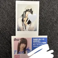 2026年最新】奥田彩友 チェキの人気アイテム - メルカリ