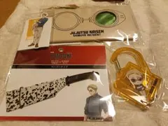 劇場版　呪術廻戦　渋谷事変　死滅回遊先行　七海建人　グッズ