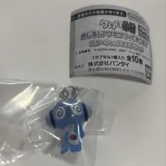 【新品未開封】ケロロ軍曹　めじるしアクセサリー　グルル曹長
