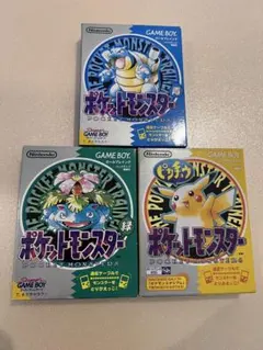 任天堂　ゲームボーイ　ポケットモンスター　3セット　緑　ピカチュウ　青　ポケモン