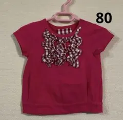 hakka baby Tシャツ トップス　80 ピンク　フリル　チェック