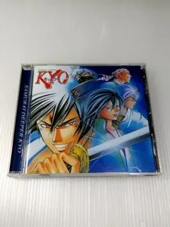 「SAMURAI DEEPER KYO」～青のレクイエム/坪倉唯子