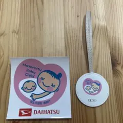 たまごクラブ マタニティマーク スヌーピー