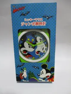 Item thumbnail for item de7f9524-0af7-4f37-aab5-9d139e096d00