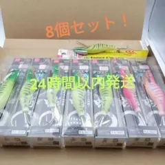 ダイソー タコエギ 3.0号 8個セットのサムネイル