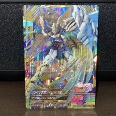 2026年最新】トライエイジ ウイングガンダムゼロ(ew)版の人気アイテム