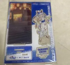 ウマ娘　笠松競馬場　タマモクロス　アクリルスタンド