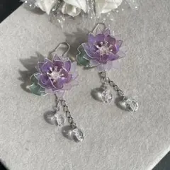 Item thumbnail for item 91f41948-fd9f-4212-bd06-642751db3280