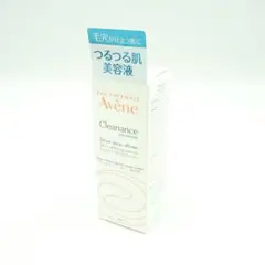 アベンヌ クリナンス スキンリファイナーのサムネイル