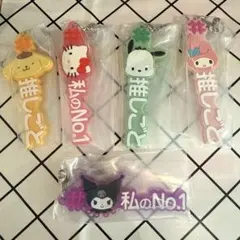新品未開封 サンリオ キャラクターズ ハッシュタグつける ガチャガチャ5点セット