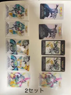 初音ミク ポケモン コラボカード 2セット10枚