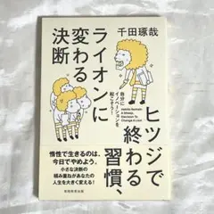 Item thumbnail for item e4374f56-6be5-4cff-a2f8-c92d14e697bf