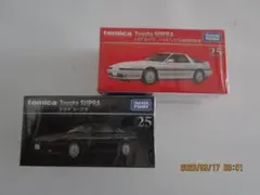 Item thumbnail for item 80f4ad1c-db89-496e-b5cf-04ceb9f15bd4