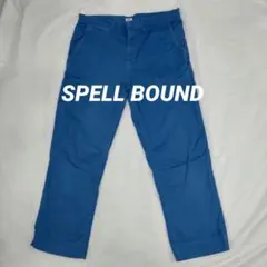 スペルバウンド クロップドパンツ 32 ブルー ストレッチ 日本製のサムネイル