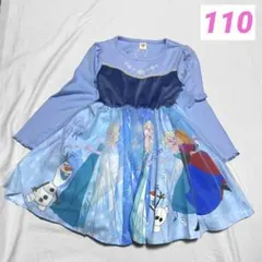 ディズニー　アナ雪　エルサ　なりきりワンピース　チュニック　110㎝　裏毛