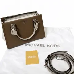 【未使用】MICHAEL KORS ショルダーバッグ マリリン 2WAY