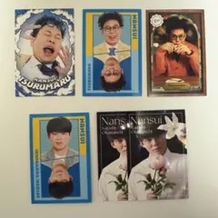 軟水 よしもとコレカ