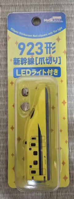 Item thumbnail for item d45cbcb9-61e4-4fcc-bb2d-ffd67a25b624