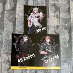 ヒプノシスマイク　MAD TRIGGER CREW ハマ　ポストカード　タワレコ