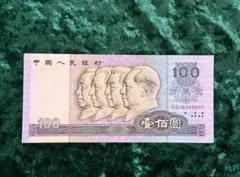 sunshine様 リクエスト 3点 まとめ商品