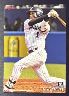 プロ野球チップス2019付属カード「187山田哲人（東京ヤクルトスワローズ）」
