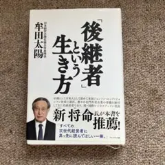 Item thumbnail for item b725a959-6ea3-4504-b8a2-c4541e05ce70