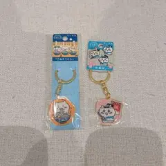 ちいかわ　ご当地　キーホルダー　うどん　新撰組　新選組　京都　香川