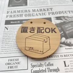 Item thumbnail for item 6eec62ee-c79e-4737-b1e2-8aaae91c06c3