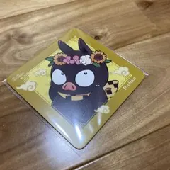 らんま1/2 WEBくじ H賞 響良牙 - メルカリ