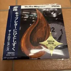 キャブレターにひとしずく