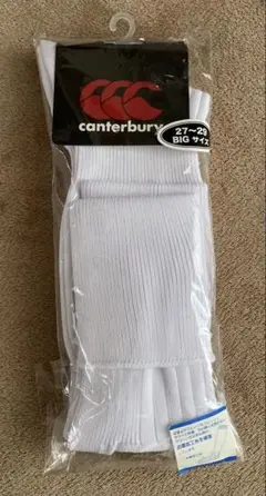 【新品未使用】CANTERBURYラグビーストッキング　白　27〜29cm