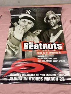 2025年最新】Beatnutsの人気アイテム - メルカリ