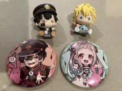 2025年最新】地縛少年花子くん サンリオ 缶バッジの人気アイテム