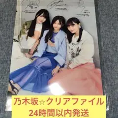 mayo ＊様 リクエスト 2点 まとめ商品