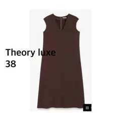 2026年最新】Theory luxe カラー：ブラウン系 レディース ノースリーブ