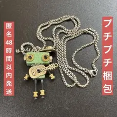 Item thumbnail for item 560b9f38-edbf-4385-9ccf-5eaf6619d117