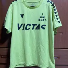 victas