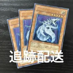 【漫画】遊戯王 サイバー ドラゴン キール エッジ 4枚セット 漫画】遊戯王 サイバー ドラゴン キール エッジ 4枚セット - メルカリ
