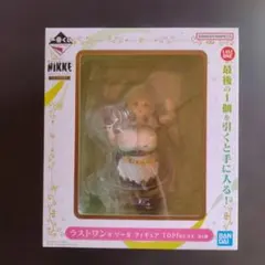 一番くじ 勝利の女神：NIKKE ラスワン賞 ソーダ フィギュア