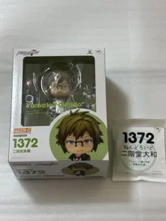 アイドリッシュセブン ねんどろいど 二階堂大和 - メルカリ